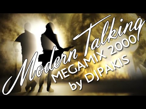 【DMC】MODERN TALKING MEGAMIX 他 DMC】MODERN TALKING MEGAMIX 他 Modern Talking Megamix (DMC