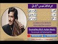 Main Tamasha To Dikha Don Sitam Arai Ka Bashir Ahmed Khan Radio Pakistan Karachi 