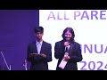N V Chinmaya Vidyalaya, Shegaon Annual Day 2024-25 - 6A &amp; 6B girls Namami Natraj Song  Dance