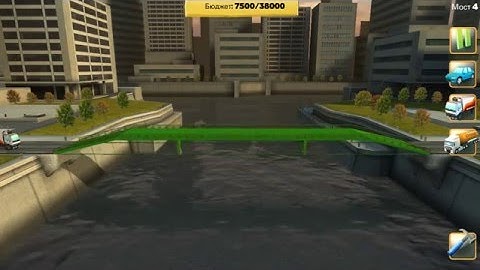 [Bridge Constructor] The Ridge - Bridge 4 | Truck Proof