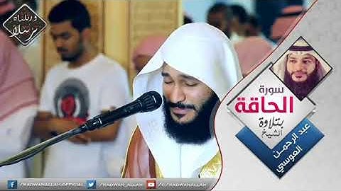#تلاوات #ماهر_المعيقلي #ياسر_الدوسري #ناصر_القطامي #السديس #خالد_الغامدي(48)
