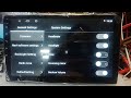 How to Disable Front View Camera