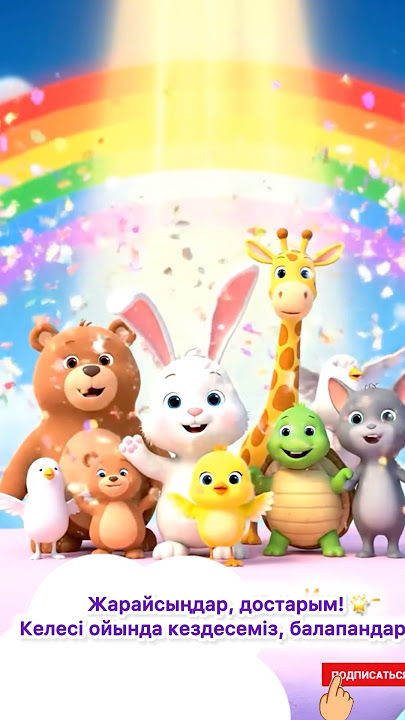 Толық әйелдермен жұдырықтасу бейне