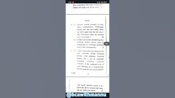 DCN ||Question Paper 2023||#MCA 1st year #gurugramuniversity @BCAwithMannu