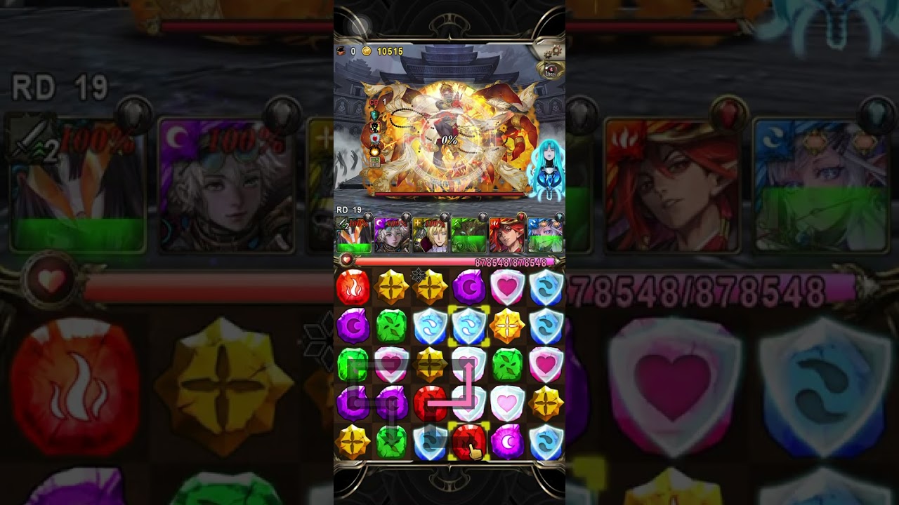 「神魔之塔」 莉莉絲 一次3成就（沒有使用魔法石/頭尾不同/5屬） 夢魘級關卡「以血鎮壓梵域」