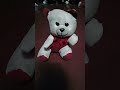 আসছে গোপাল#trending #viral#ytshorts