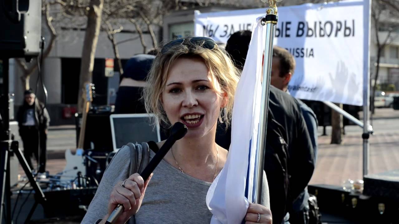 Песня "Сталин и Берия" от группы Twin Peaks, Сан Франциско - YouTube