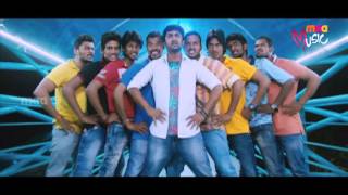 'How How..' video song from Bhale Bhale Magadivoy