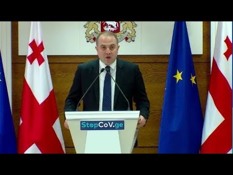 მთავრობა საჯარო და კერძო სექტორს მიმართავს,  შეზღუდონ თანამშრომლების სამუშაოზე  გამოცხადება