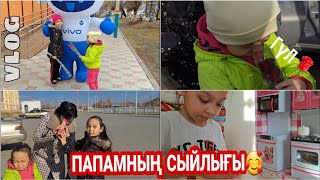 ВЛОГ/Папамның сыйлығы🥰🌹#vlog #қазақша #влог