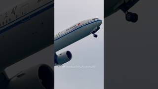 Air China Boeing 777-300ER UP CLOSE Takeoff From Toronto! #aviation #aviationlovers #aviationdaily