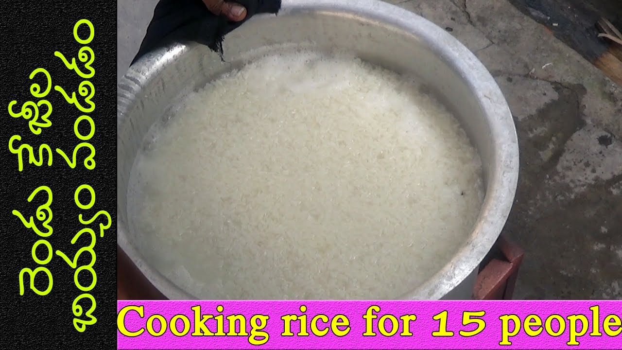How Much Rice To Cook For 30 People