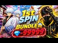 “1 Spin Me Anime Bundle?? 😳 Sach Ya Luck!!”