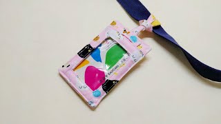 不織布 - 識別證套 + DIY教學