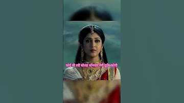 सोलह सोमवार व्रत 🔱🌸|| bholenath वाणी ✨️😊|| #shivgyan #shortsfeed #realmep3pro5g #somvar #status 🌺🌺