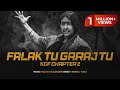 Falak Tu Garaj Tu | Festival Remix | DJ Dalal's Big Room Edit | KGF 2 | Yash | Indian EDM Music