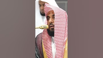 سورة يونس | الشيخ #عبدالله_الجهني