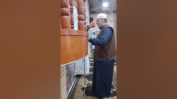 اذان العشاء للتراويح الثانيه عشر  شهر رمضان المبارك بالمقام العراقي بصوت القارئ الشيخ عبدالله صبار