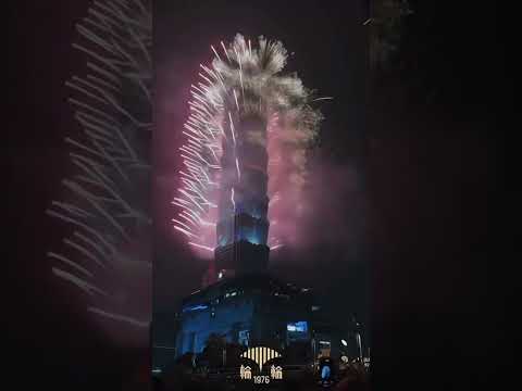 ✨ 2026 跨年夜，獨家101 全景煙火觀看！不用人擠人 #信義區美食