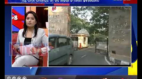 IIT Guwahati shines in QS World University Rankings 2023