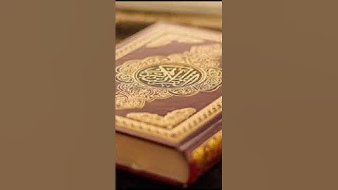 أواخـر سورة المطففين بصوت:  فايز الشمري #اكسبلور #تيك_توك #شعر #بودكاست #لايك #المنشاوي#القرآن حياة