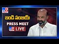 BJP Bandi Sanjay Press Meet LIVE - TV9