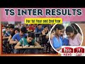 Telangana inter results 2024 on april 24th april 2024  speed rosenewstv 21424