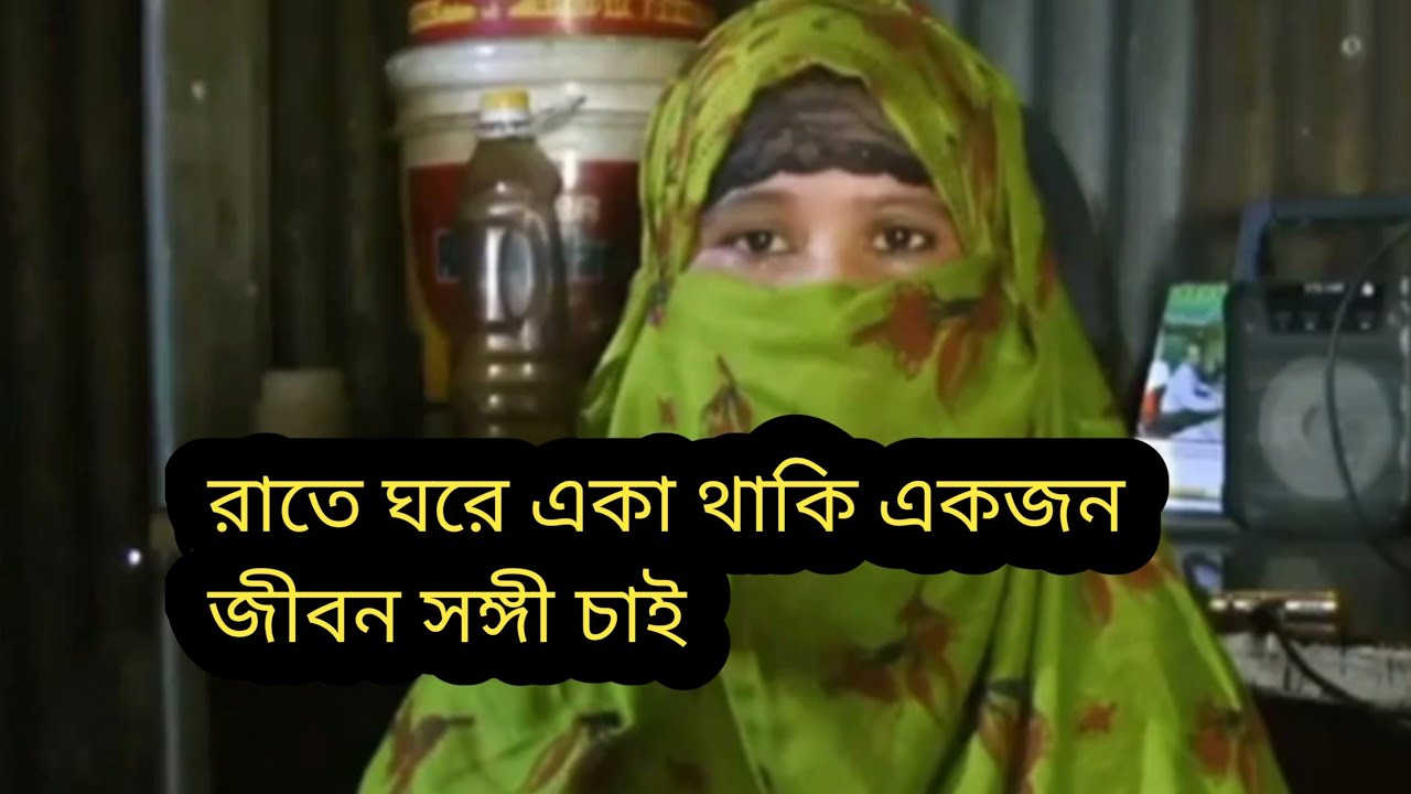 Я один дома по ночам, ищу спутника жизни. //01962-116371