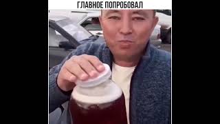 Очень Плохой Сон 😴