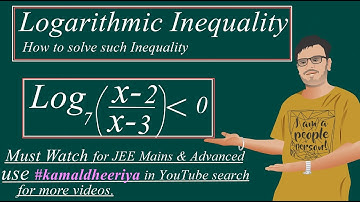 Inequalities Short Tricks| Logarithmic Inequality Super Method -JEE/EMACET/NDA/BITSAT| Kamaldheeriya