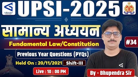 UP Police SI 2025 | General Studies | PYQs | #34 | Previous Year Paper Solution | #airGurukul