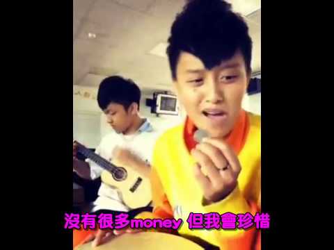 楊曼寧-520我愛妳 字幕版