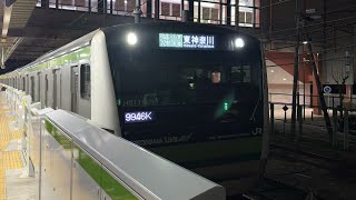 E233系H011小机駅発車