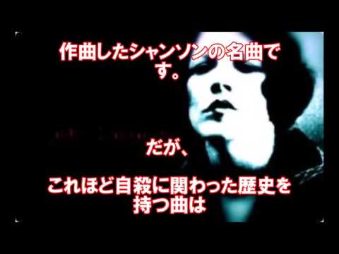 【アトゥック】ハリウッド史上最も呪われた映画