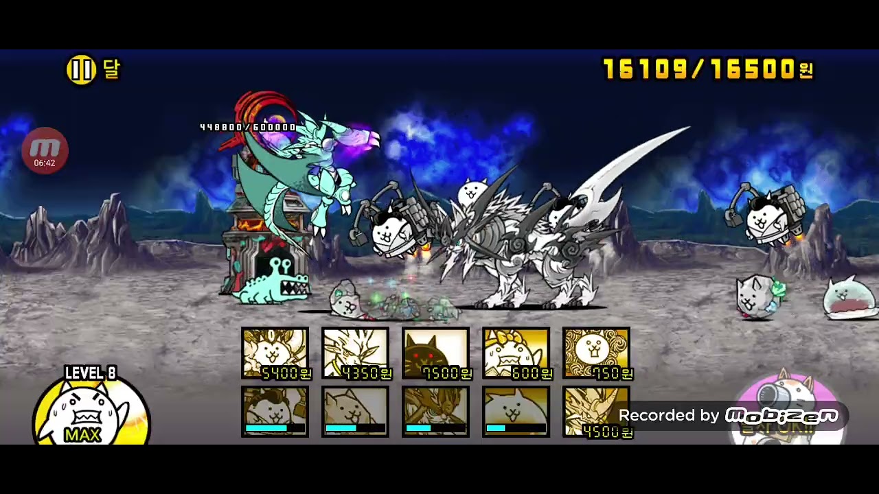 냥코대전쟁 세계편 미래편 우주편의 보스들 잡기