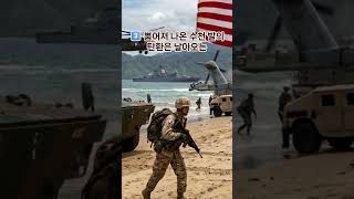 분당 4,500발! 미사일 갈아버리는 CIWS