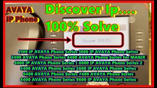 How to configure Avaya 1600/9600 IP Telephone 2022