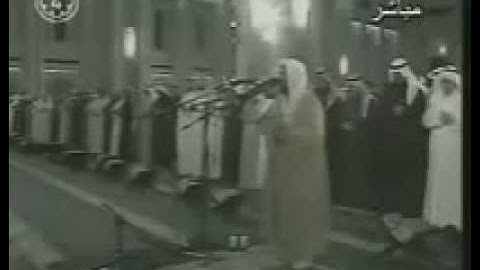 مقطع مبكي و مؤثر من سورة الشعراء - العفاسي