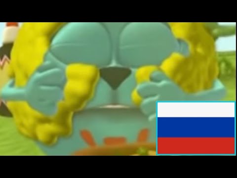 Видео: Перевод буханка 🍞 на русский пародия перезалив