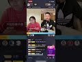 郭老师PK输了表白 郭老师PK输了表白