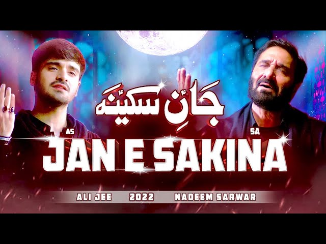 Jan E Sakina (Baba Khujae) (Urdu/Persian) | Ali Jee | 2022 | 1444 class=