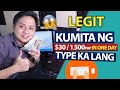 Paano kumita online ng $30 in one day! Pag Type at Pakikinig lang ng audio (SIMPLE!)