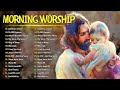 Reflection of Praise & Worship Songs 🙏 Collection - Non-Stop Playlist - Hillsong Worship Songs 2024