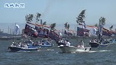 Hitachi Otsu Ofune Matsuri Boat Festival 19 常陸大津の御船祭 Youtube Hitachi Otsu Ofune Matsuri Boat Festival 19 常陸大津の御船祭 Youtube
