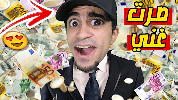 شبكة العاب العرب Arab Games Network Youtube