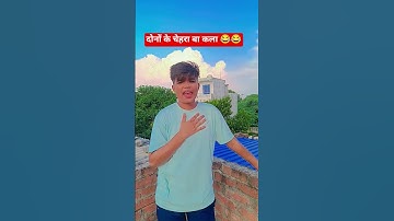 #rinkujha #marriageproposals
