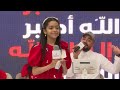 فعاليات عيد الهرم بلازا اليوم الرابع 6 ذو الحجة 