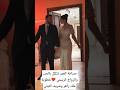 صداقة العمر تتكلل بالحب والزواج الرسمي خطوبة ملك زاهر وشريف الليثي 