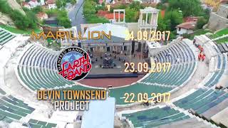 22, 23, 24 sept 2017 Sounds Of The Ages 2017 Tickets: Eventim.bg.