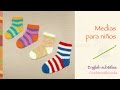 Medias o calcetines tejidas a crochet / English subtitles crochet ankle socks